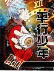 声线实验室 综艺海报